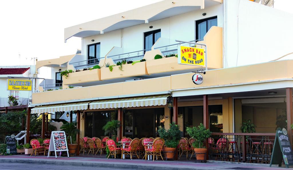 Kalathos Sun Hotel 외부 사진